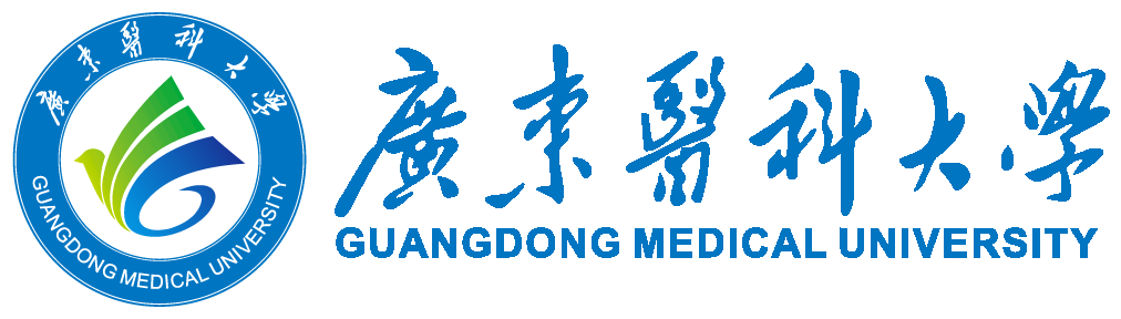 广东医科大学 Logo