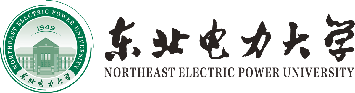 东北电力大学 Logo