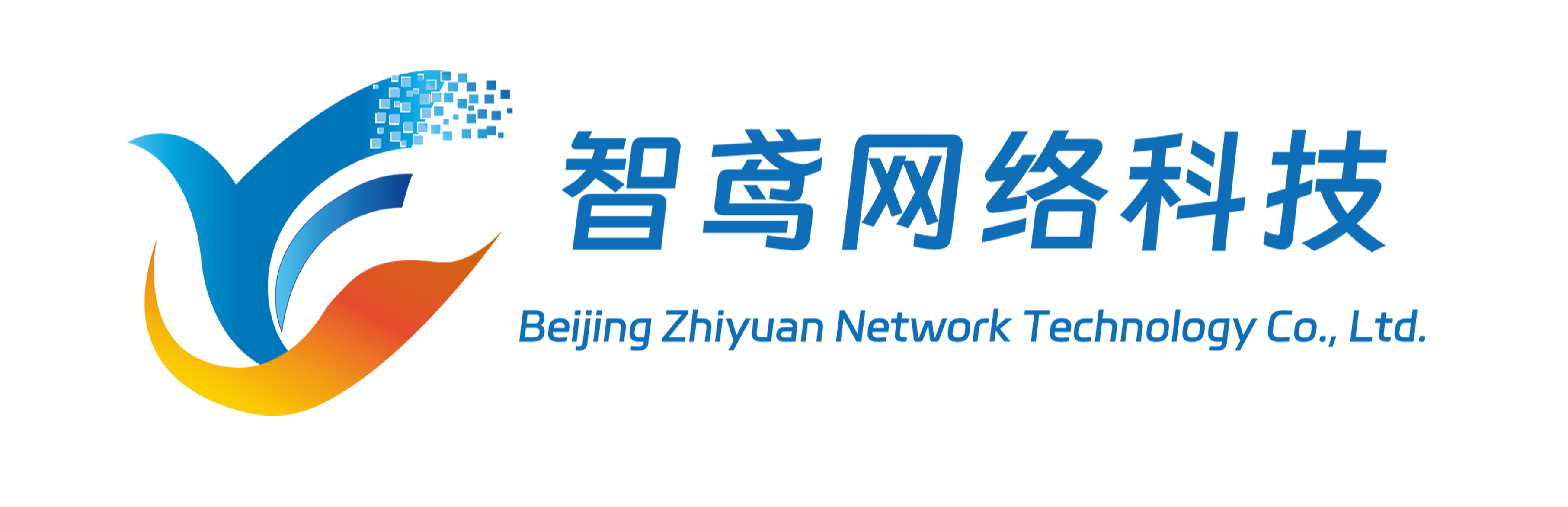 智鸢网络 Logo